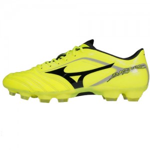 MizunoBasara001KLYellow