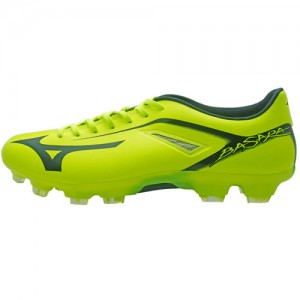MizunoBasara001MDYellow